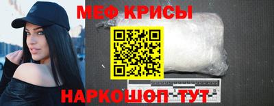 ГАЛЛЮЦИНОГЕННЫЕ ГРИБЫ Беслан