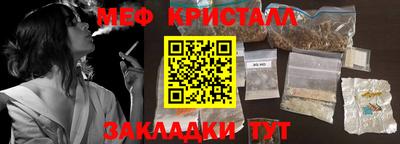 ГАЛЛЮЦИНОГЕННЫЕ ГРИБЫ Беслан