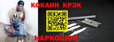 ГАЛЛЮЦИНОГЕННЫЕ ГРИБЫ Беслан
