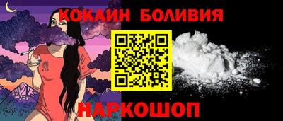 Альфа ПВП Берёзовский