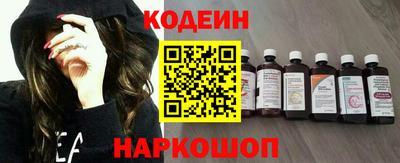 ГАЛЛЮЦИНОГЕННЫЕ ГРИБЫ Беслан