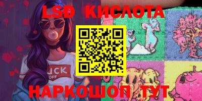 Альфа ПВП Берёзовский
