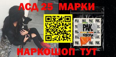 Альфа ПВП Берёзовский