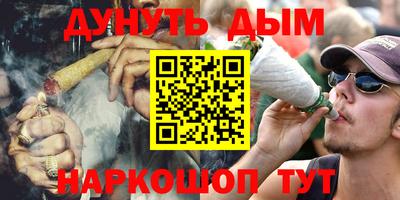 Альфа ПВП Берёзовский