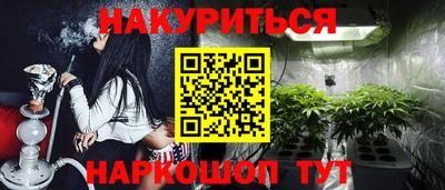 Альфа ПВП Берёзовский