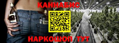 Альфа ПВП Берёзовский