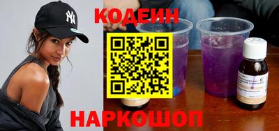 Альфа ПВП Берёзовский