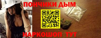 Альфа ПВП Берёзовский