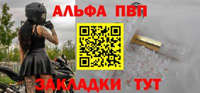 ГАЛЛЮЦИНОГЕННЫЕ ГРИБЫ Беслан