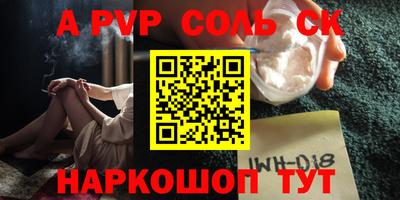 ГАЛЛЮЦИНОГЕННЫЕ ГРИБЫ Беслан