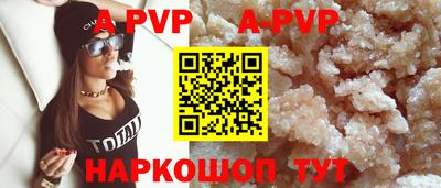 ГАЛЛЮЦИНОГЕННЫЕ ГРИБЫ Беслан