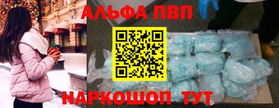 ГАЛЛЮЦИНОГЕННЫЕ ГРИБЫ Беслан