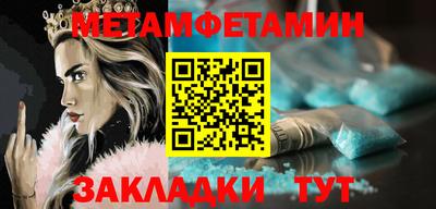 Альфа ПВП Берёзовский