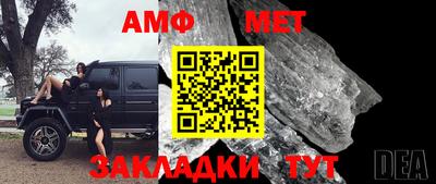 Альфа ПВП Берёзовский