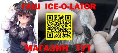 ГАЛЛЮЦИНОГЕННЫЕ ГРИБЫ Беслан