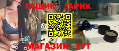 ГАЛЛЮЦИНОГЕННЫЕ ГРИБЫ Беслан