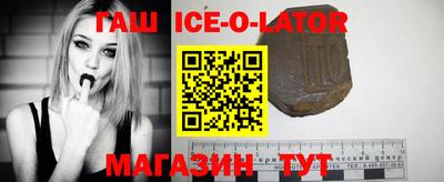 ГАЛЛЮЦИНОГЕННЫЕ ГРИБЫ Беслан