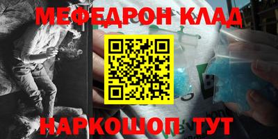 ГАЛЛЮЦИНОГЕННЫЕ ГРИБЫ Беслан