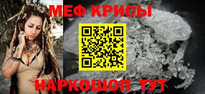 ГАЛЛЮЦИНОГЕННЫЕ ГРИБЫ Беслан