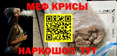 ГАЛЛЮЦИНОГЕННЫЕ ГРИБЫ Беслан